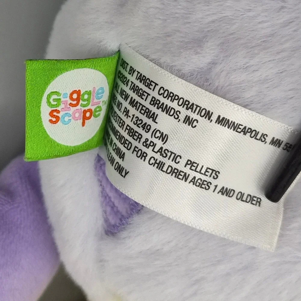 Target Gigglescape Sun Moon Plush Yellow Purple Sensory Toy 086-13-5862 NWT